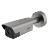iFLOW F-TA-M21-GI1/2812 IP-камера с функцией распознавания номеров автомобиля 2-х Мегапиксельная 300904593