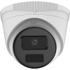 iFLOW F-IC-1321M(2.8mm) - Уличная IP-камера 2-х Мегапиксельная 311328940