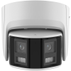 iFLOW F-IC-2344PCMS/A Уличная панорамная IP-камера 4-х Мегапиксельная 311330447