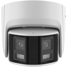 iFLOW F-IC-2344PCMS/A Уличная панорамная IP-камера 4-х Мегапиксельная 311330447