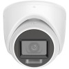 iFLOW F-AC-2322M(2.8mm) - Уличная купольная HD-TVI камера 2-х Мегапиксельная 327801597