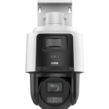 iFLOW F-IP-1442PCIZ4 Уличная поворотная IP-камера 4-х Мегапиксельная 327002102