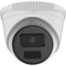 iFLOW F-IC-1341M(2.8mm) - Уличная IP-камера 4-х Мегапиксельная 311328938