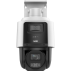 iFLOW F-IP-1422PCIZ4 Уличная поворотная IP-камера 2-х Мегапиксельная 327002101