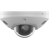 iFLOW F-IC-2522C2MS(2.8mm) - Уличная компактная купольная IP-камера 2-х Мегапиксельная 311329074