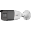 iFLOW F-AC-2621Z(2.7-13.5mm) - Уличная цилиндрическая HD-TVI камера 2-х Мегапиксельная 327801592