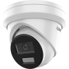 iFLOW F-IC-2382C2M(4mm) - Уличная IP-камера 8-ми Мегапиксельная 311329196