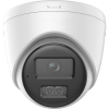 iFLOW F-IC-1342CM(4mm) - Уличная IP-камера 4-х Мегапиксельная 311329183