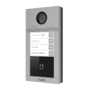 iFLOW F-VI-1406ISMCWE1 IP вызывная панель на четырех абонентов 305305720